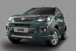 Fiat Uno Way 2016 года